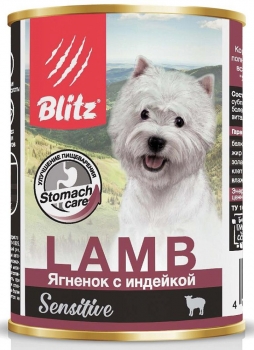 Консервы Блиц для собак всех пород и возрастов BLITZ Sensitive Dog (Ягненок с индейкой)